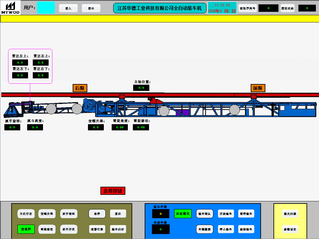 5ace8a99b9fca253c7d4a5e27a603131.png